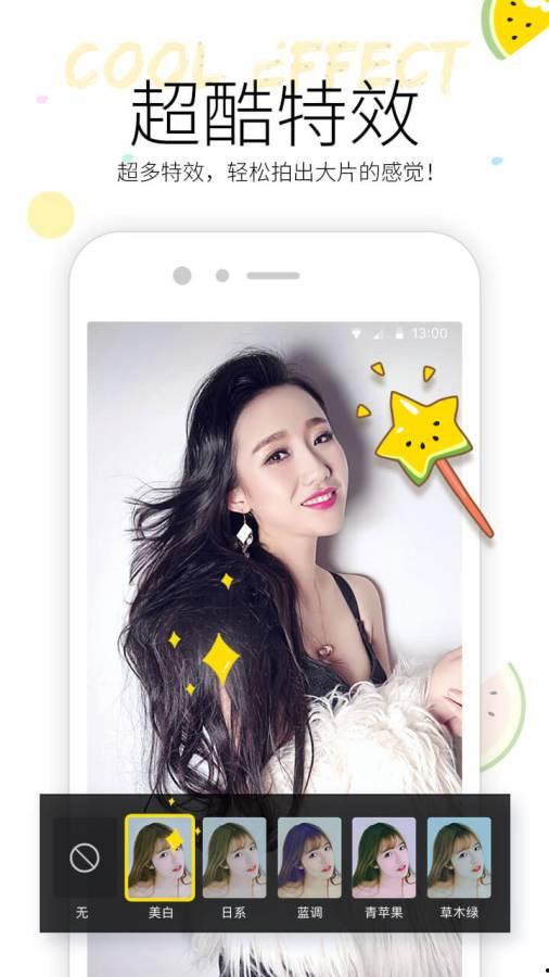 网红大瓜下载 吃瓜视频大全完整版观看,吃瓜视频大全完整版，一网打尽网红秘闻