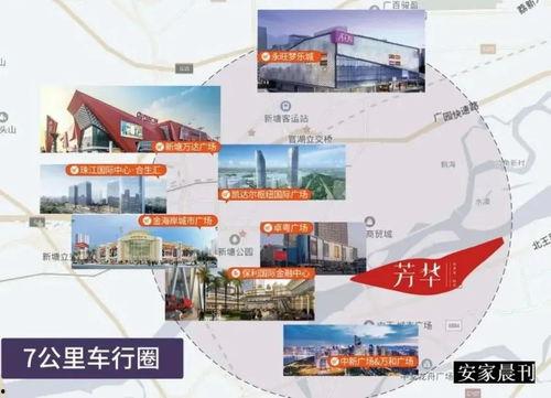 2024大瓜事件 独家爆料是什么意思,独家爆料揭秘幕后真相