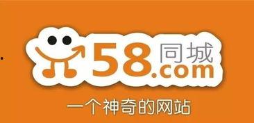 58爆料网每日精选最新消息,揭秘今日热点事件，最新消息一网打尽！