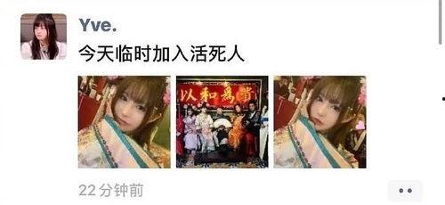 明星黑料网站视频免费观看,免费观看独家视频，真相尽在掌握