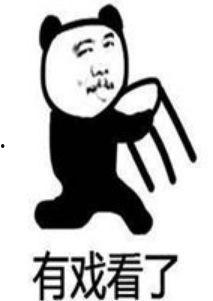 吃瓜表情包 吃瓜,网络时代的趣味社交符号