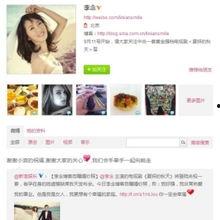 明星八卦爆料网站推荐,明星幕后故事大曝光！